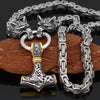 King Chain With Twin Wolf Heads & Gold Trimmed Mjolnir Pendant